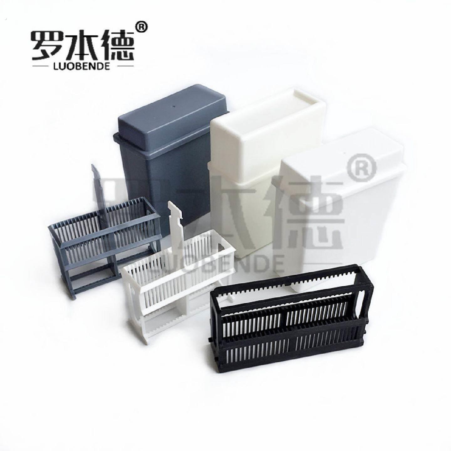 罗本德实验室专用环保240片塑料染色架套装免疫组化抗原修复组合