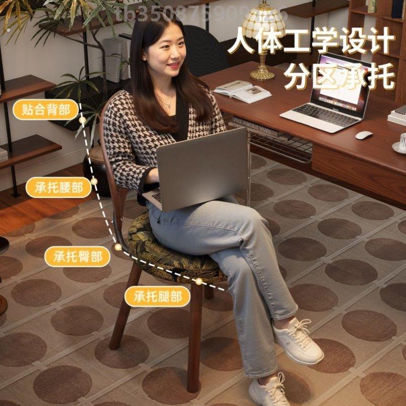 家用电脑椅轻奢复古可旋转实木椅书房书桌椅子舒服久坐卧室靠背椅