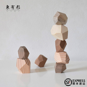 象有形/五色石 益智解压积木平衡石北欧风桌面原木手工装饰摆件