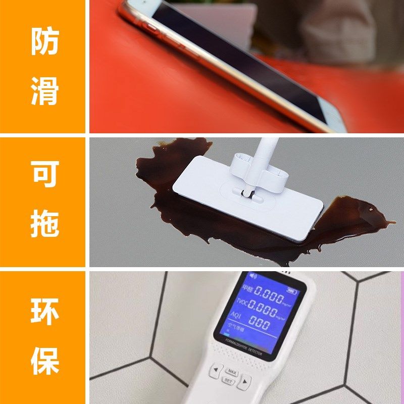 蓝色厨房地垫防油防水防滑垫家用整铺满铺pvc免洗入户门地板垫子