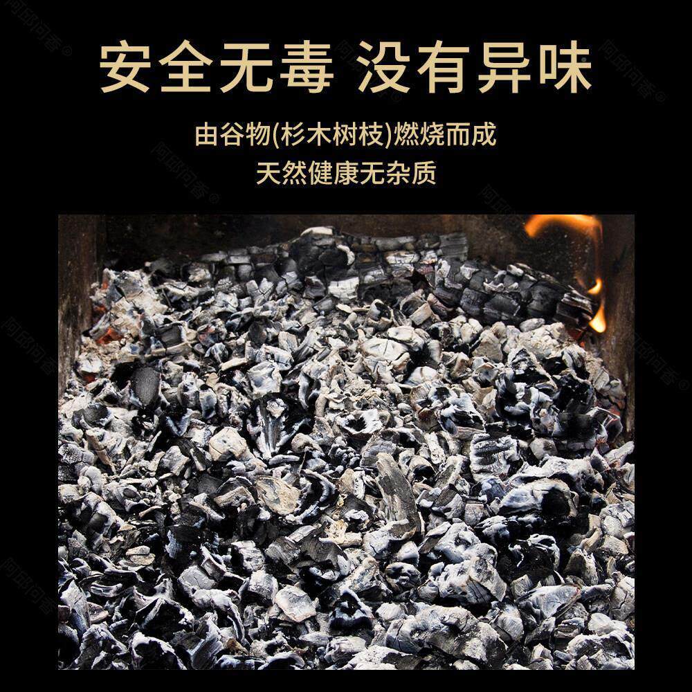 香灰粉香手道灰香炉灰牙94736灰打香篆空薰隔火薰用香薰家用炉香