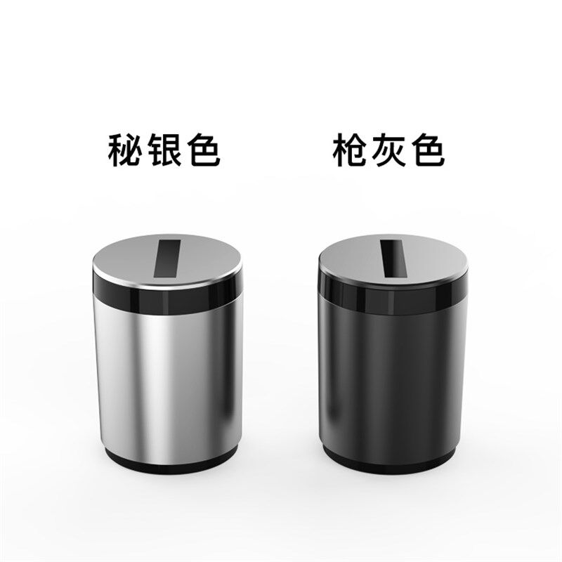新款智能感应烟灰缸自动开合家用车载车内不锈钢防灰飞带盖子烟缸
