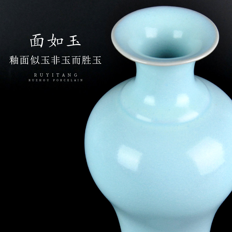 仿古汝窑汝瓷花瓶陶瓷插花小口径瓷瓶中式简约青瓷客厅电视柜摆件