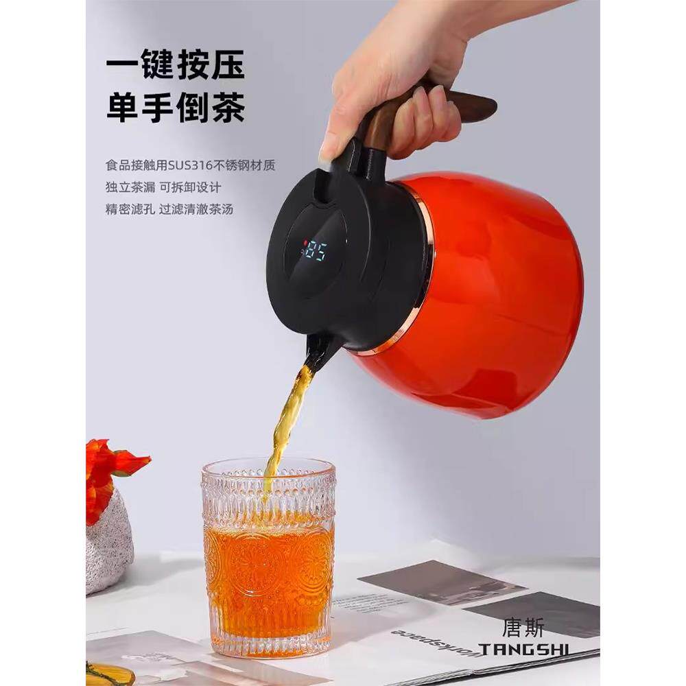 唐斯钛内胆茶壶家用老白纯闷泡壶茶水001分焖温离保水壶大容量泡