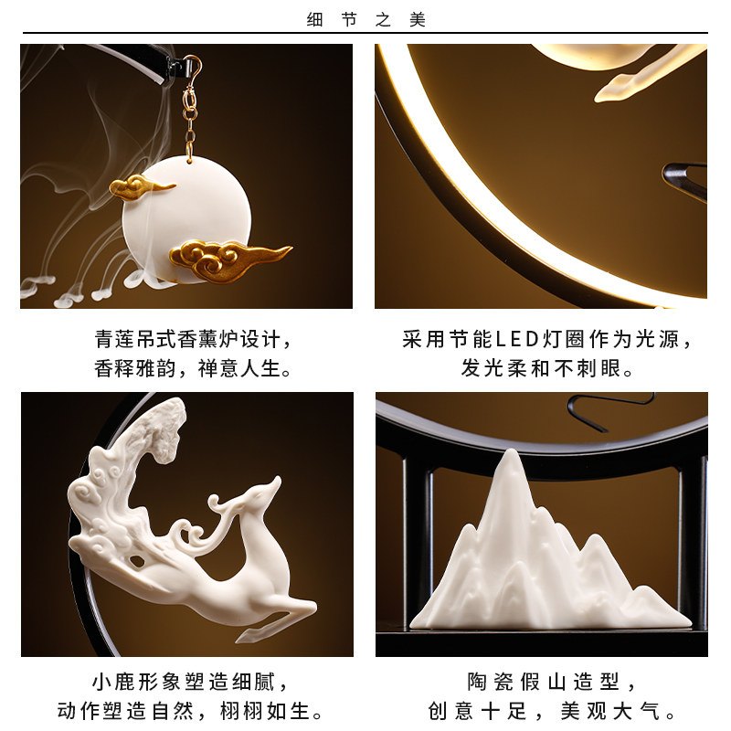 香薰炉陶瓷摆件创意中式招财一鹿相守送礼家居客厅酒柜桌面装饰品
