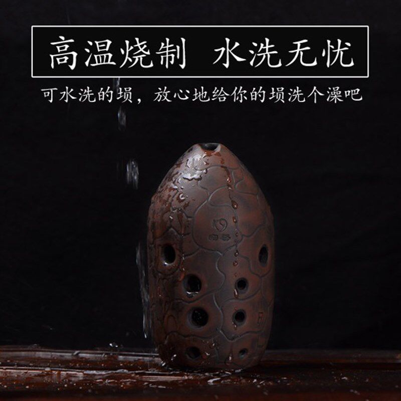 包邮空谷十孔埙双腔10孔笔筒埙演奏乐器G/F吹枉凝眉初学送底座