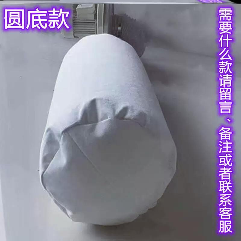 木工布袋无尘子母锯积尘吸尘器通用机工业粉尘收集袋加厚施工灰袋