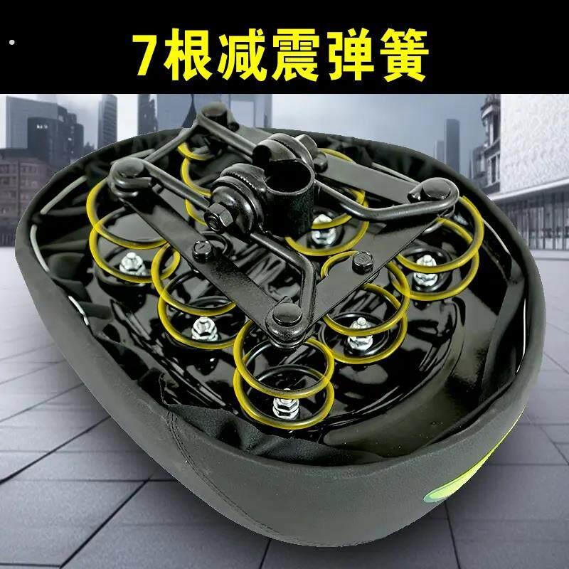 电动车座垫电动车鞍座电动脚踏车座垫座子加大加厚座椅四个弹簧