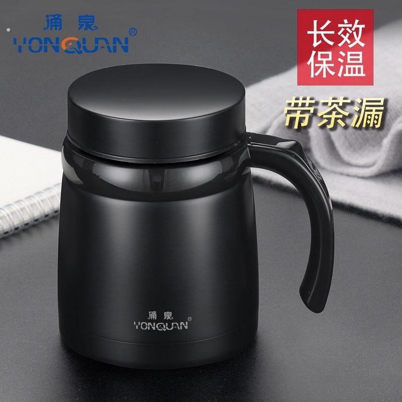 宽口径保温杯水杯家用大容量有手柄矮胖杯大肚杯子商务办公高端男
