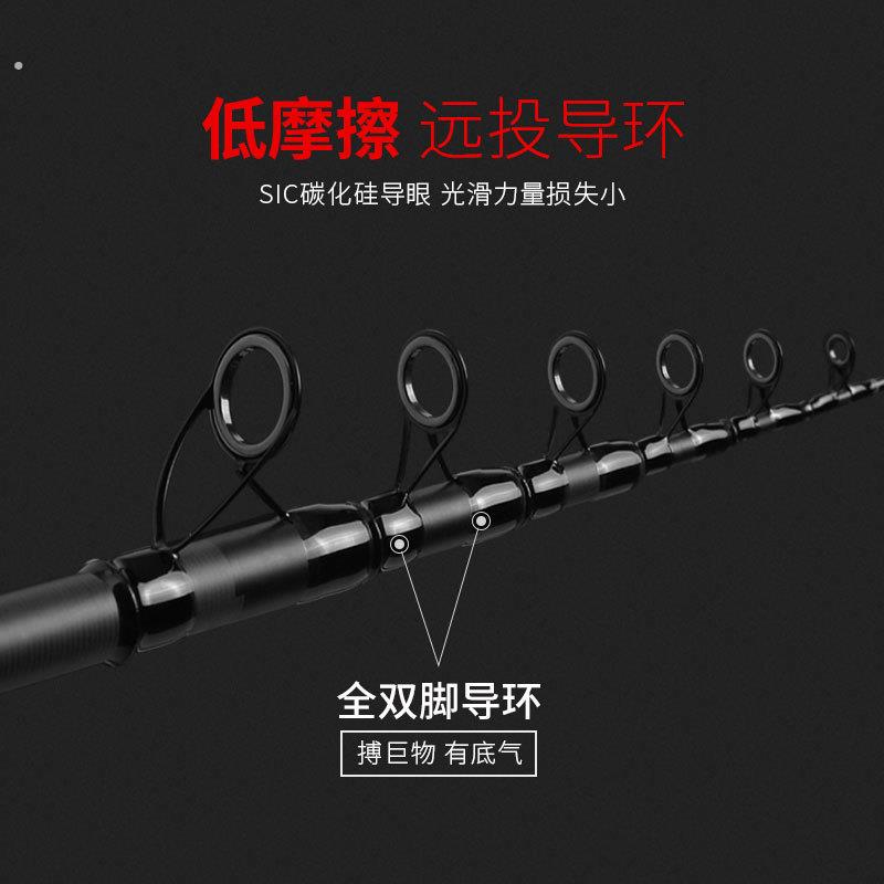 大物海竿巨物5米4远投杆.6/4.5米超硬长节超轻碳素矶杆抛竿套装