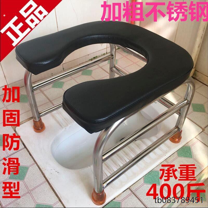 孕妇马桶老人坐便椅子大便蹲坑神器改坐便器老年人折叠座厕所凳子