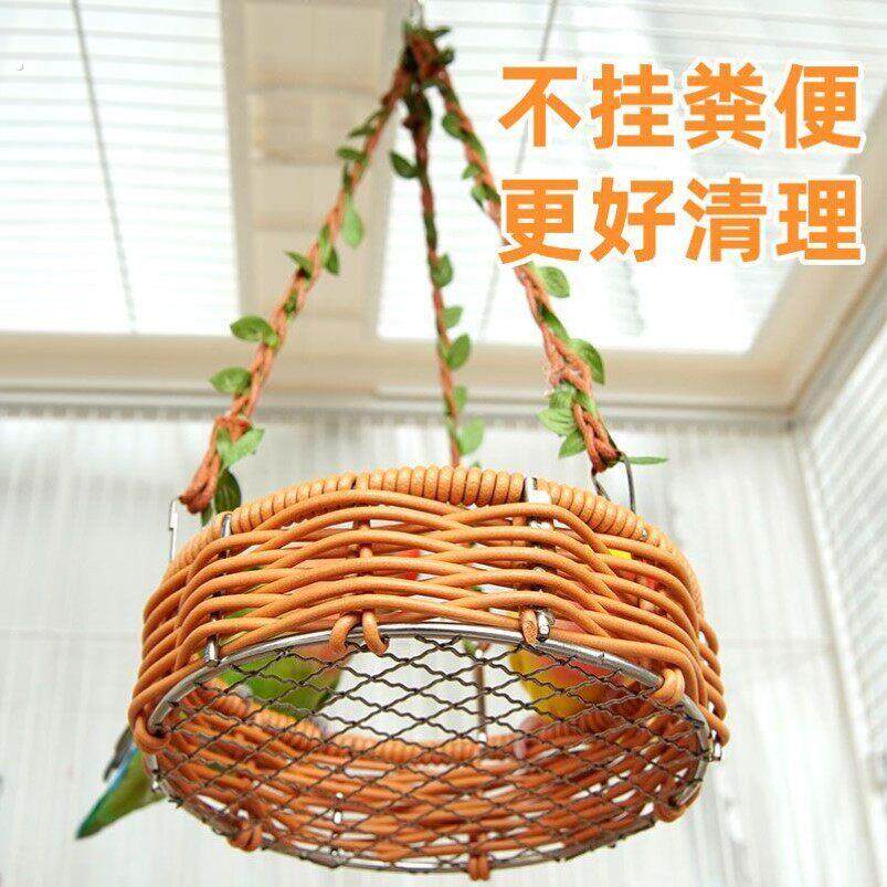 新款鹦鹉仿藤编吊床四季通用鸟窝悬挂鸟巢睡觉帐篷躲避屋笼内造景