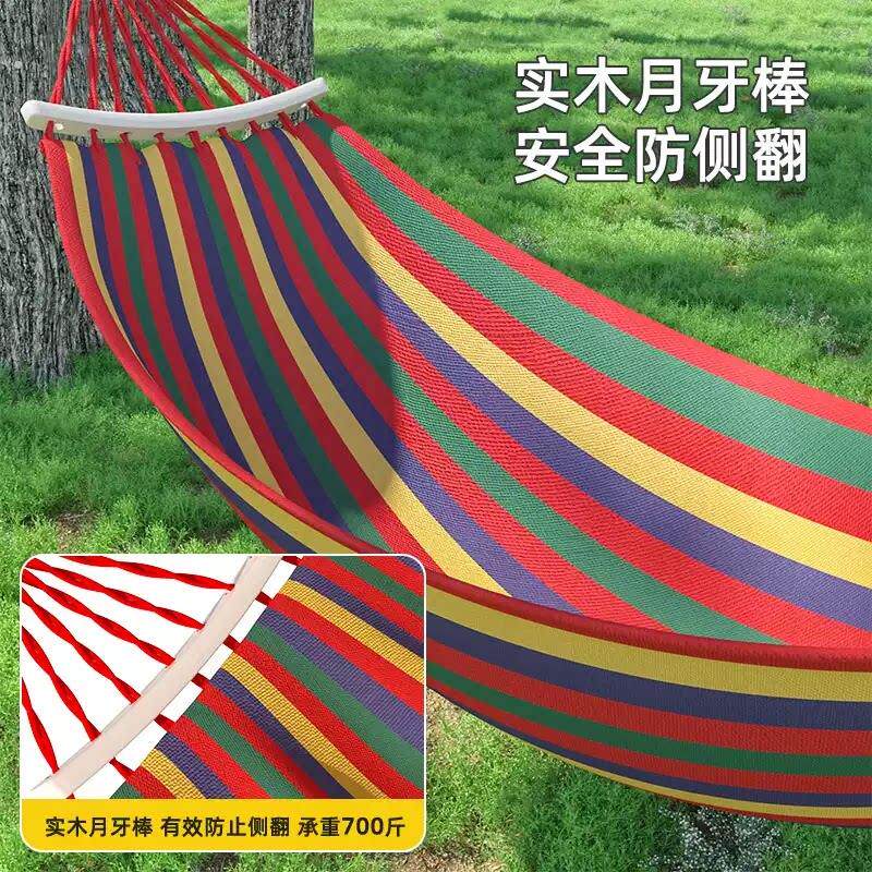 户外秋千庭院荡秋千室内家用大人少儿宝宝便携软板绳子小孩吊座椅