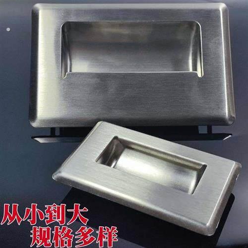 304 201不锈钢大 中 小暗拉手 工业设备 家用 隐藏嵌入式柜门扣手