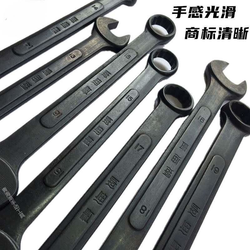 工具37件组合套装手动套筒扳手大飞黑色开口两用套管