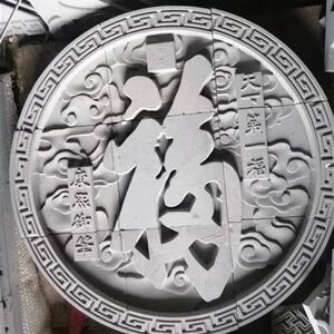 小青瓦筒瓦砖雕木雕门楼青砖古瓦照壁墙吻兽翘角脊砖彷古建筑