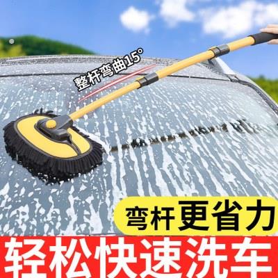 漆除尘掸专用弯不软毛杆刷子伤工具汽车车神器洗车拖把专业不子伤