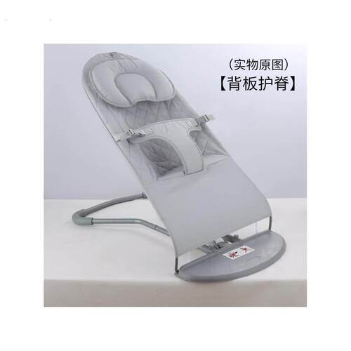 婴儿摇摇椅哄娃神器宝宝摇篮椅躺椅可折叠可调节摇椅安抚护脊带娃