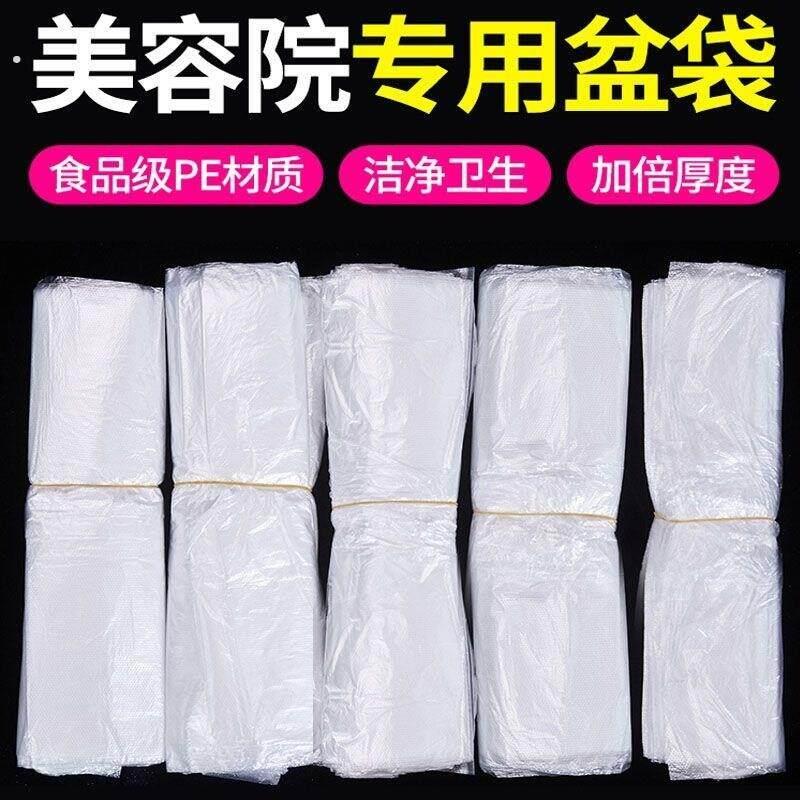 坐浴盆一次性袋子可配大口径圆盆干净卫生坐浴袋泡脚袋加厚不漏水