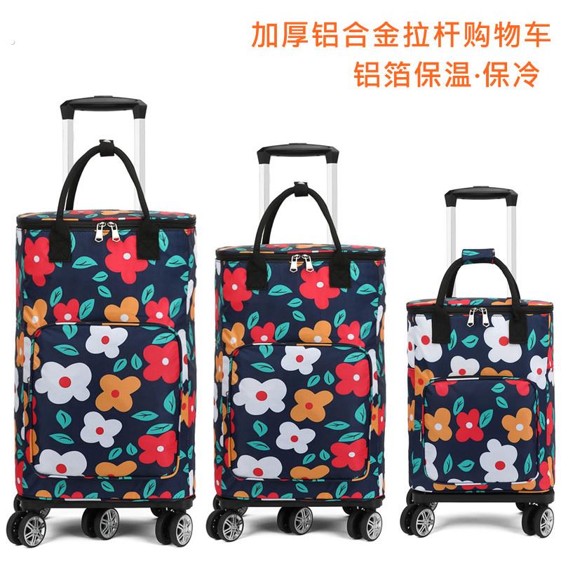 轻便买菜小拉车万向飞机轮家用五轮拉杆车购物推车可携式折叠购物