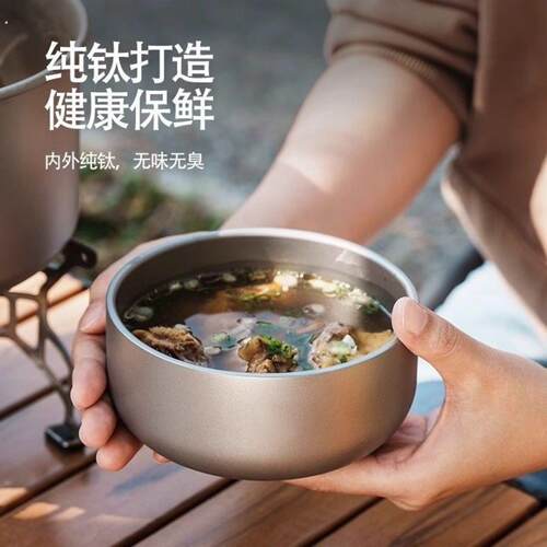 纯钛碗双层钛碗健康纯钛餐具隔热防烫碗高档家用饭碗汤勺户外露营