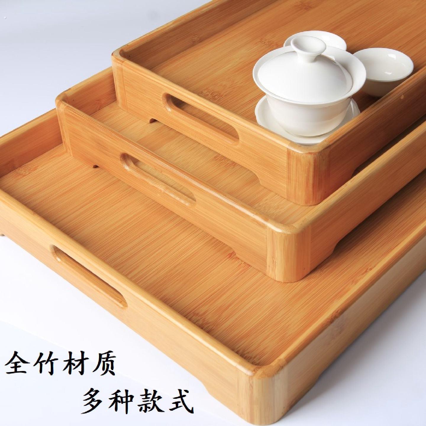 圆竹节品竹托盘竹制茶盘大小号茶托茶台饭厅厨房日式长方形茶具