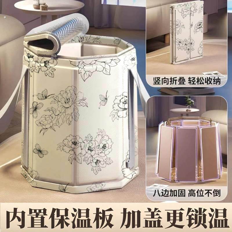 【2026新款】泡脚桶过小腿折叠泡脚袋足浴养生家用便携洗脚盆保温