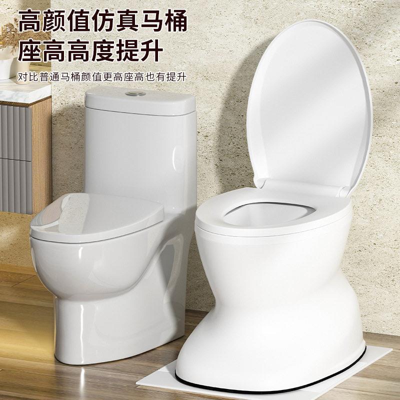 蹲厕改坐厕老人简易坐便器孕产妇可携式家用可移动马桶室内坐便椅