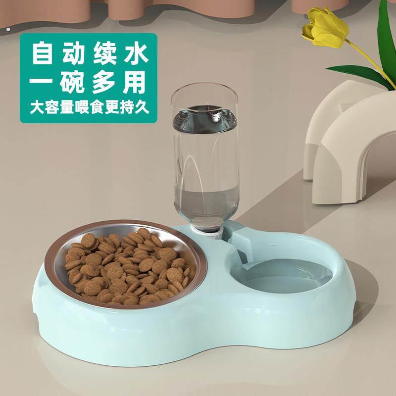 猫碗狗碗宠物双碗自动饮水猫饭盆喝水碗狗食盆防打翻猫咪用品大全