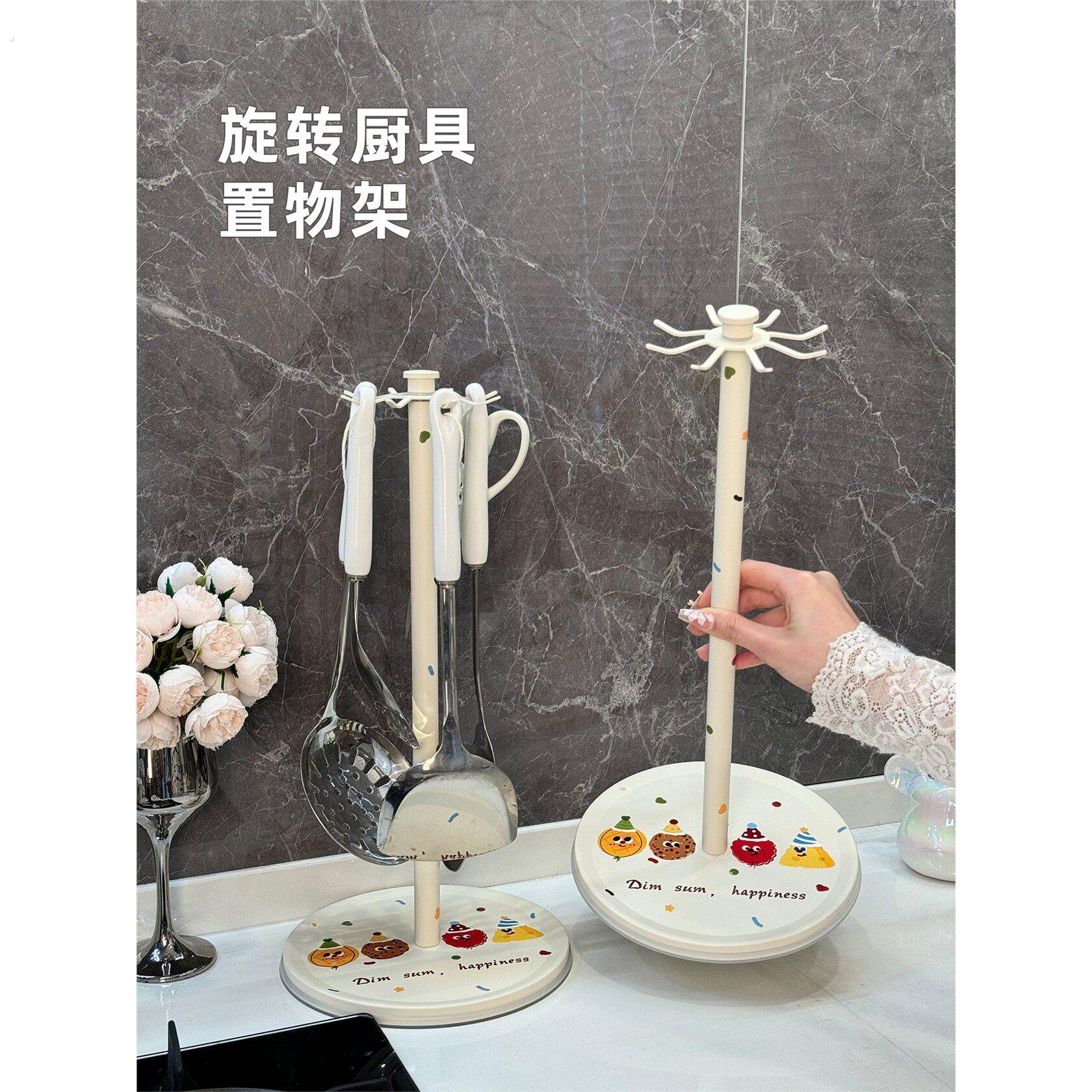 厨房锅铲置物架旋转挂钩多功能勺子铲子支架台面汤勺厨具收纳架子