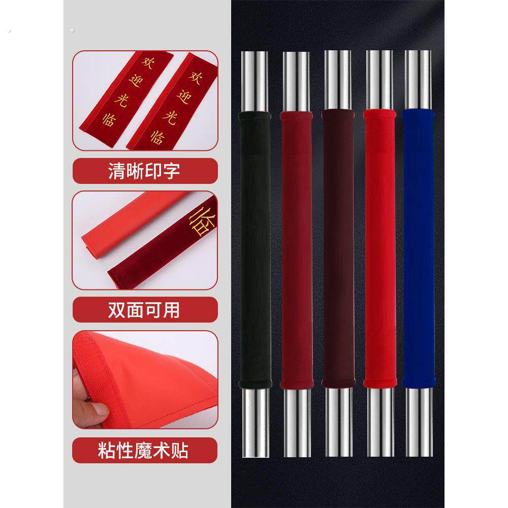 门把手护套拉手套加厚玻璃门布艺保护防寒防撞防静电圆形毛绒定制