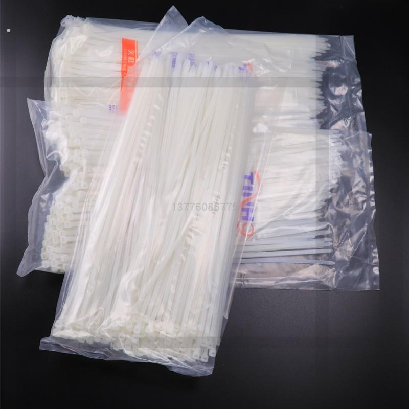 扎带500扎丝自锁式捆绑带250条装白色结束带