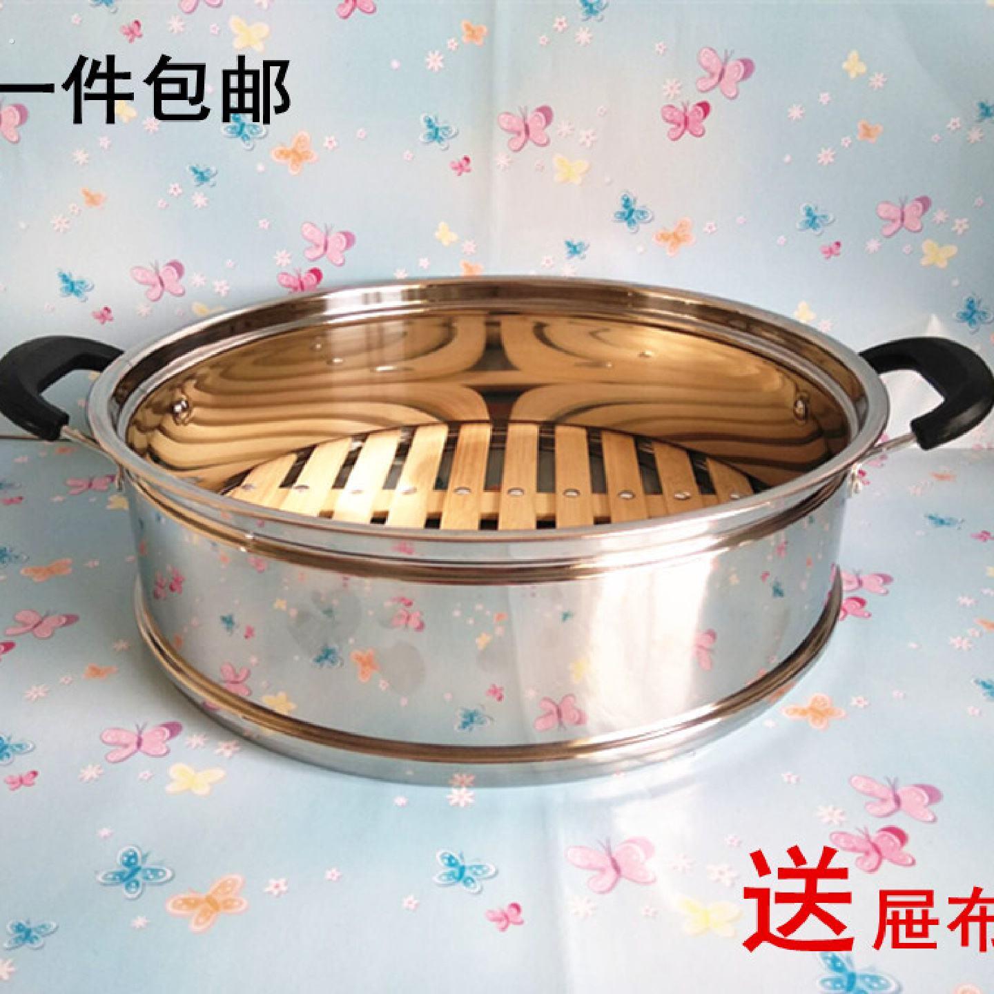 加厚不锈钢铆钉竹蒸笼家用竹制蒸格蒸笼竹蒸笼竹篦子炒锅电锅笼屉