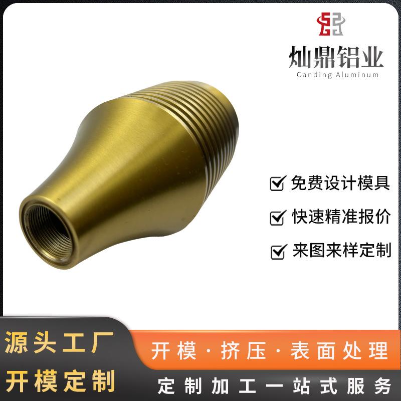 定制铝合金灯饰外壳仿古装饰灯具铝外壳氧化车加工吊灯铝配件定做