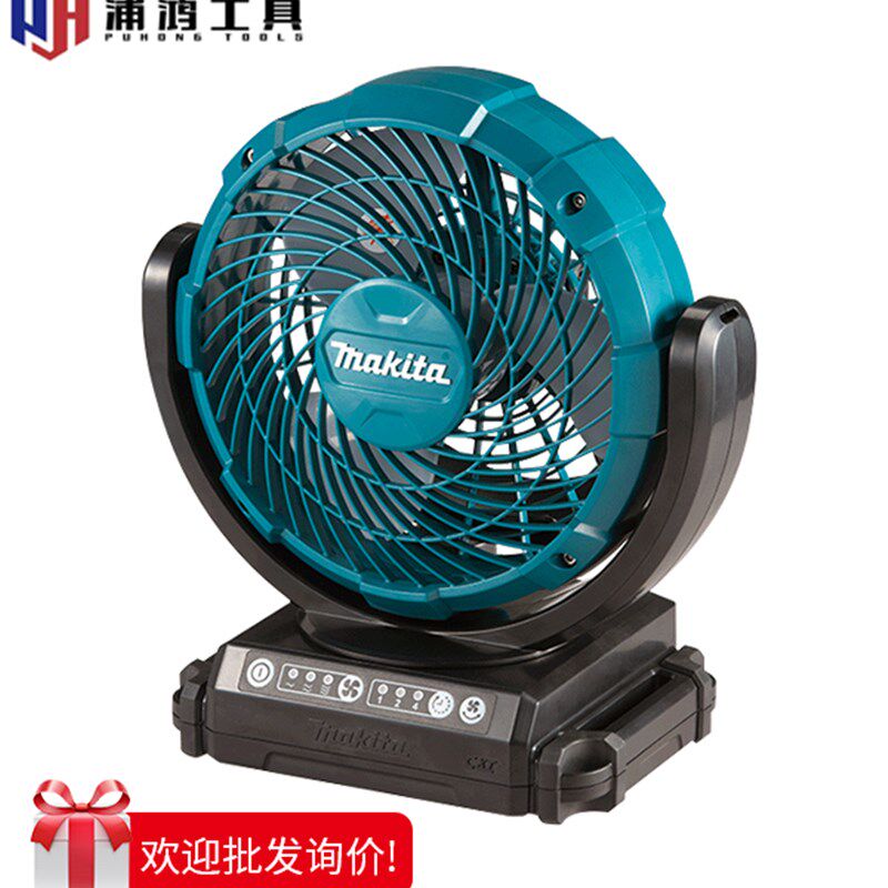 Makita Cf101可充电风扇12V电动工具家用户外便携式台式小风扇