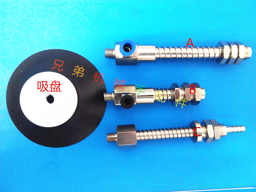 强力金具/配专吸玻璃钢板吸盘/重力可达30-60KG/配PF60-200吸盘