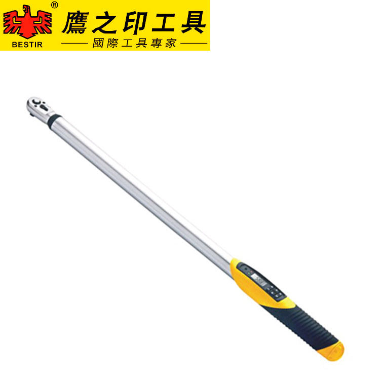 鹰之印  数显扭力扳手 棘轮扳手扭矩扳手扭矩公斤扳手力矩测试仪