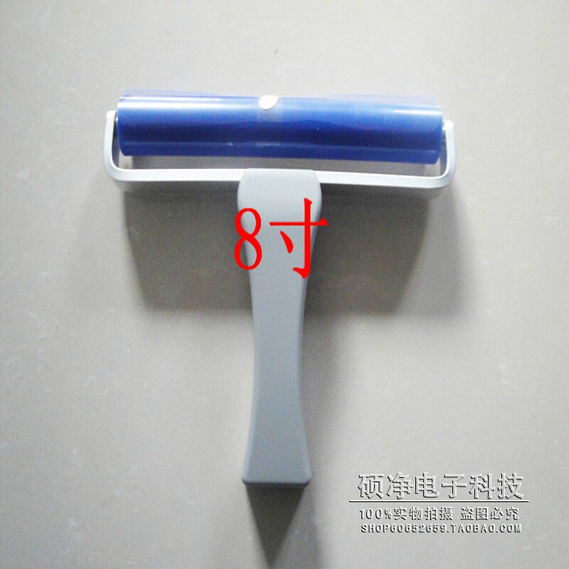 8寸滚轮,除尘滚轮,粘尘滚筒. 矽胶滚轮。粘尘滚轮,清洁滚轮。