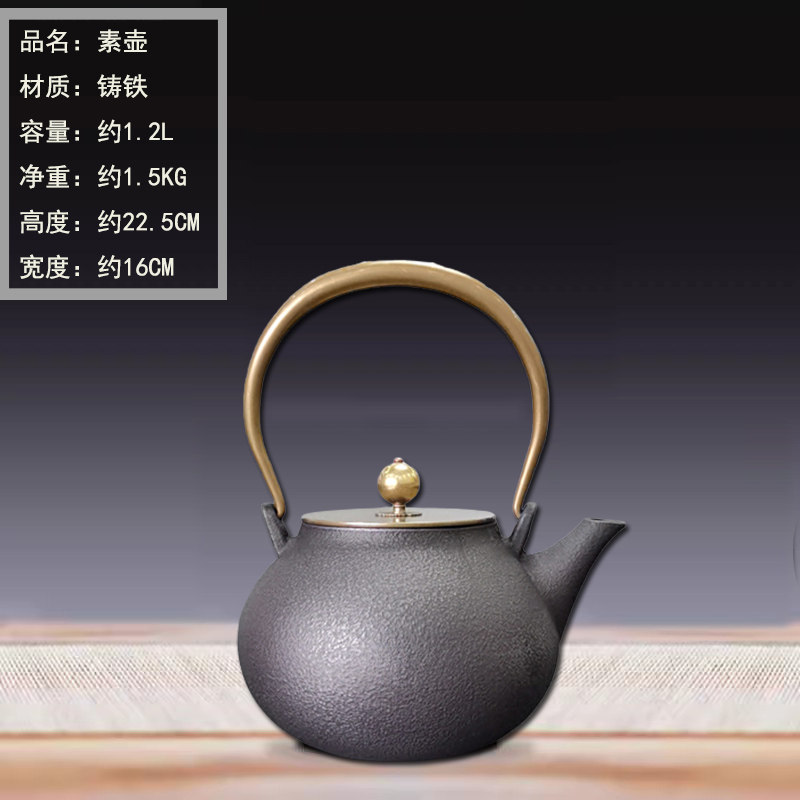 酒店茶室办公室新中式复古摆件博古架茶柜茶壶铁壶陶瓷花瓶装饰