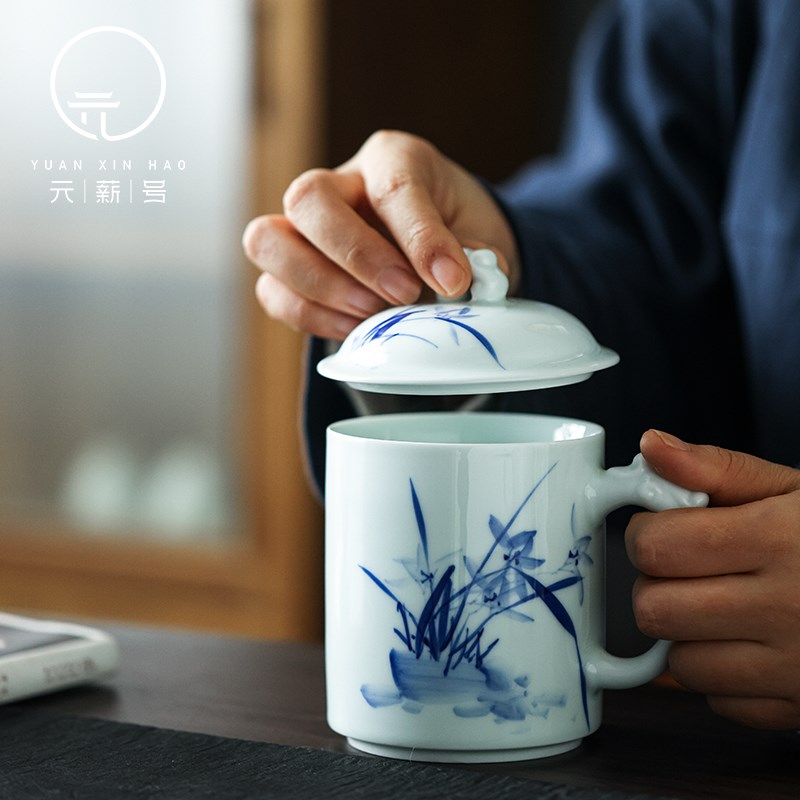 元薪号景德镇陶瓷茶具祥云杯手绘釉下五彩瓷器茶杯礼品礼盒办公杯
