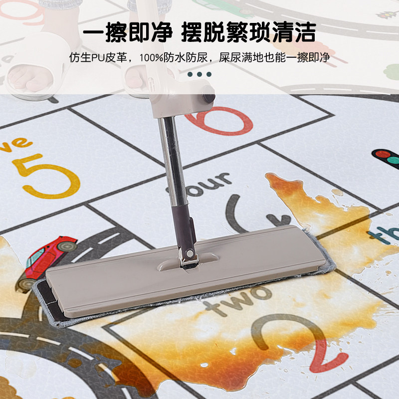 宝宝爬行垫无毒无味加厚交通轨道家用脚垫