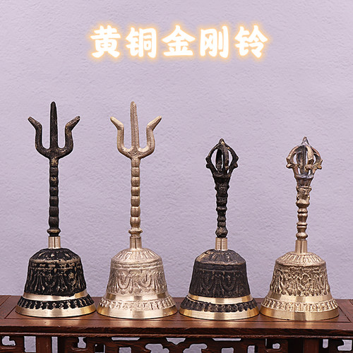 大号法器佛铃铜铃仿古道铃手摇铃金刚铃杵三清铃佛铃