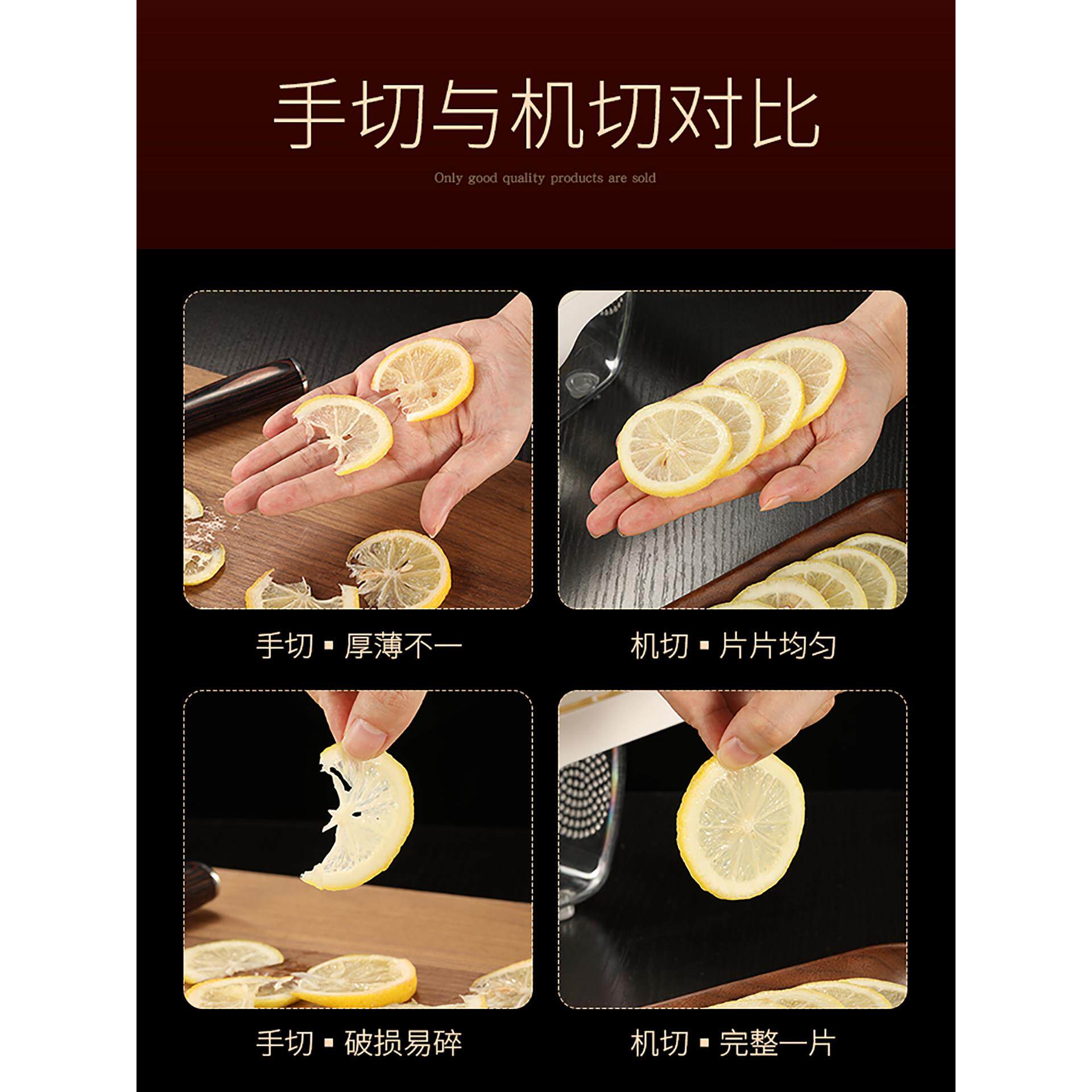 鸡都柠檬切片奶QNF茶店果茶用手工多功家能果蔬工艺机品商用水果