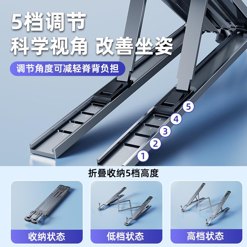车载方向盘笔记本支架多功能折叠小桌板汽车内办公平板电脑工作台