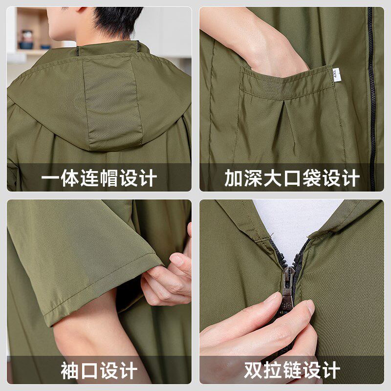 罩衣男款工作服春秋短袖薄款夏天外套成人防水防油围裙防护衣大褂图片