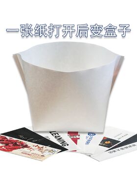 一次性桌面无带盖学生教室课桌宿舍专用小垃圾袋桶加厚大容量