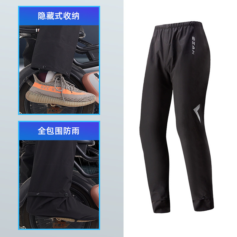 摩托车雨衣雨裤套装骑行加大骑手专用男雨衣款暴雨外卖防加厚分体