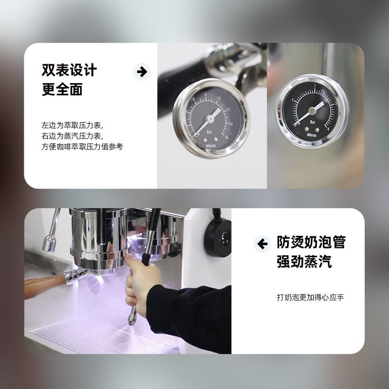 【补贴15%】EM-30双锅炉系统旋转泵专业意式半自动咖啡机家用