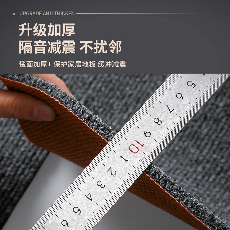 台球厅专用地毯防火阻燃室内商用办公防滑灰色大面积隔音加厚吸水