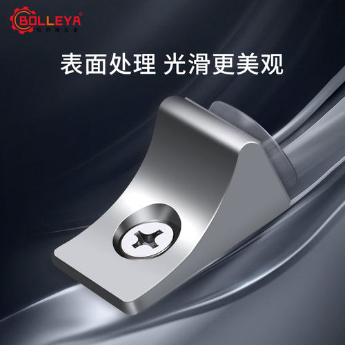 玻璃拖层板托隔板钉支架活动木板托架酒柜橱柜固定支撑五金配件